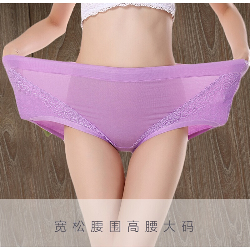波迷娜(BOMINA)中老年人女士纯棉内裤胖mm高腰裤头特加肥加大码全棉妈妈妇女内裤