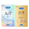 杜蕾斯（Durex） 避孕套 AiR空气快感16只+超薄尊享18只 螺纹型安全套 超薄款 男用成人情趣计生用品