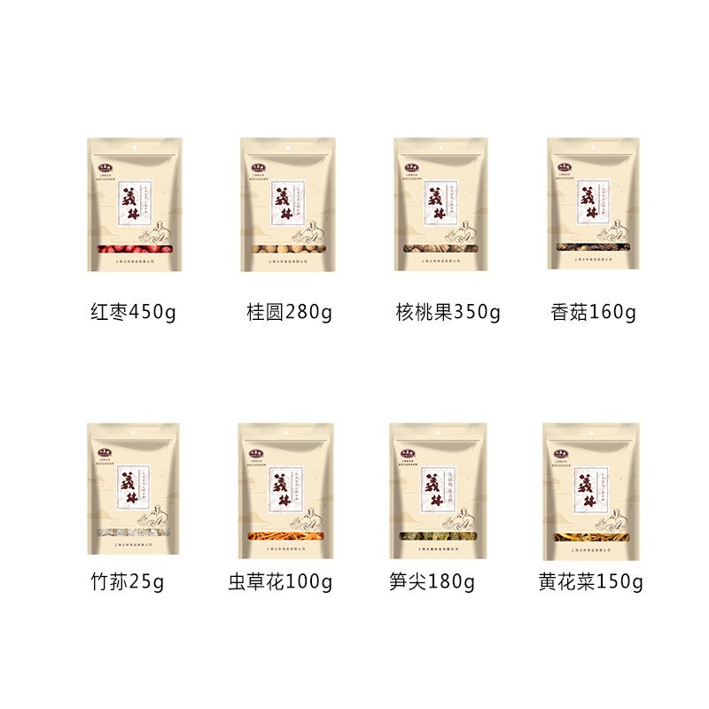 全家福礼盒干货大礼包