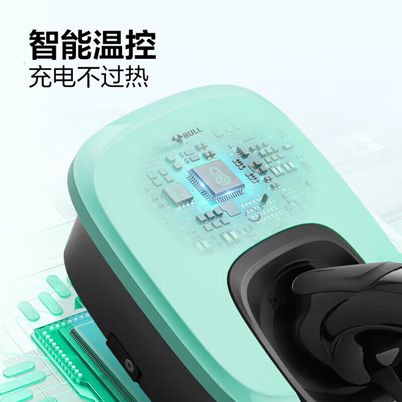 公牛 新能源汽车迷你充电桩预约充电欧拉五菱奇瑞等车型 3.5KW牛油果绿D3-B16A