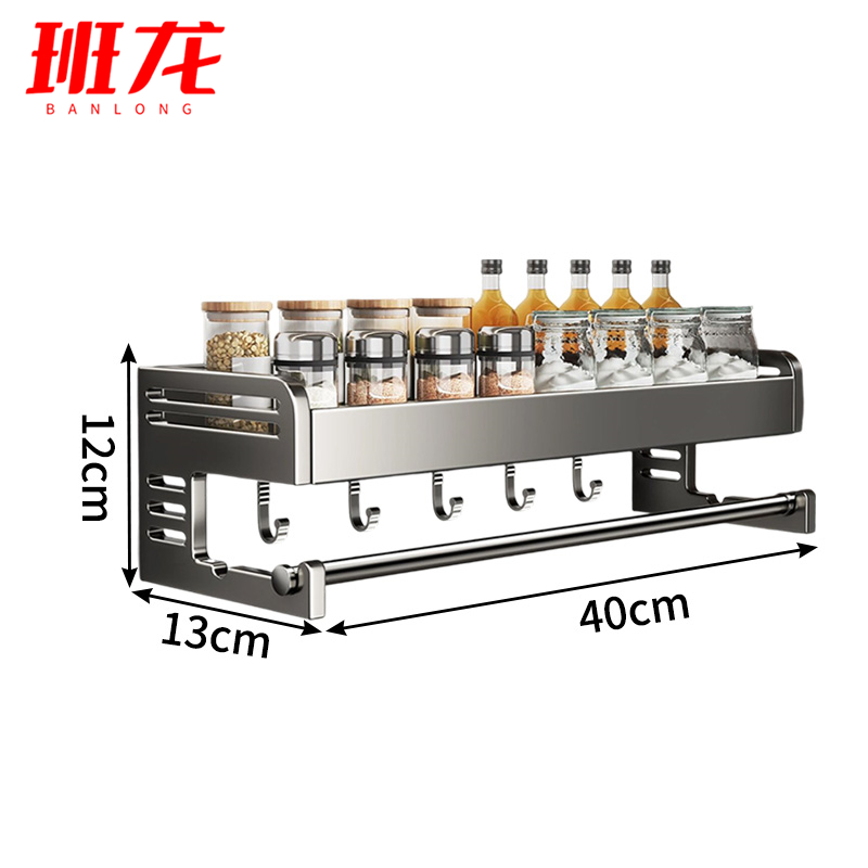班龙毛巾架M40个高清大图