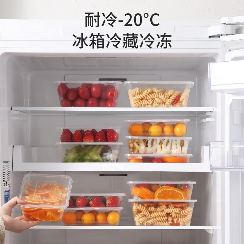一次性饭盒食品级打包盒带盖外卖快餐盒可微波泡面碗一次性餐盒 750ml(透明方型)300套高清大图