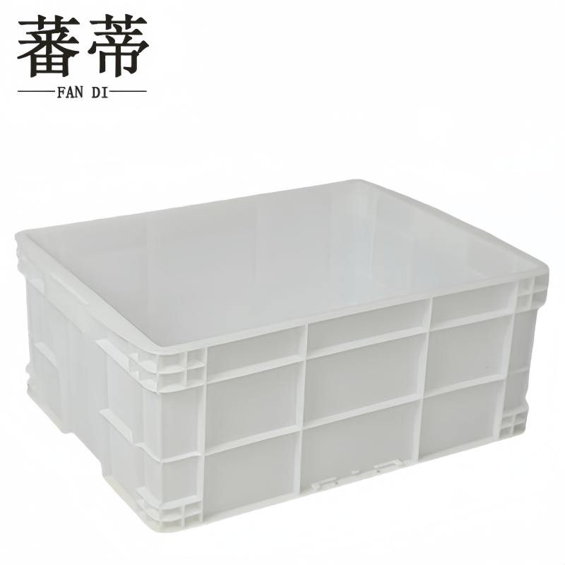 蕃蒂 物流箱560*420*230mm个