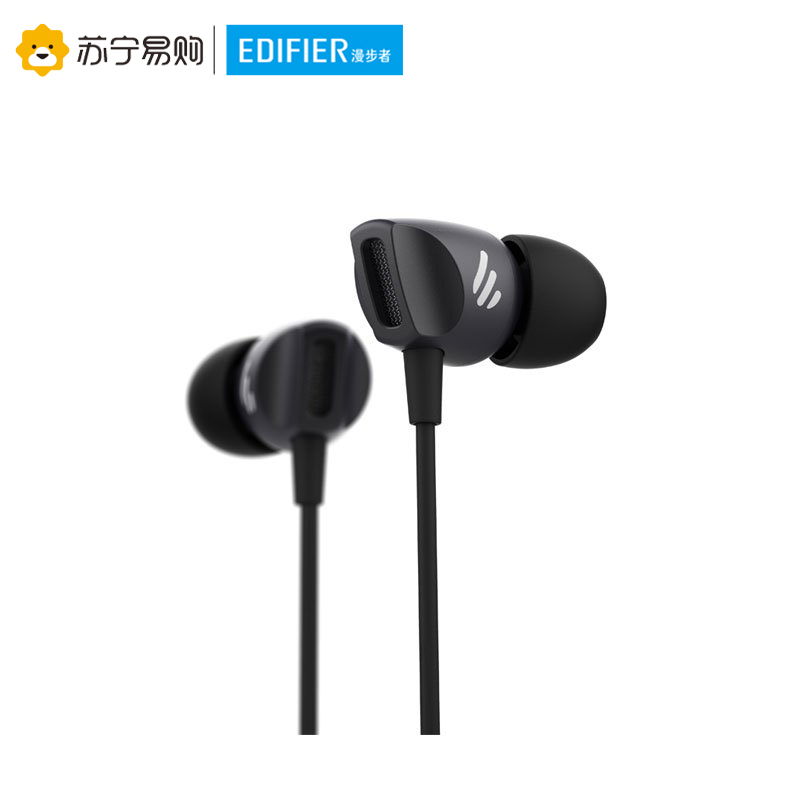 Edifier/漫步者 H235P手机电脑3.5mm插孔有线耳机入耳式耳麦重低音线控耳塞带麦通用女生魔音音乐 珍珠黑