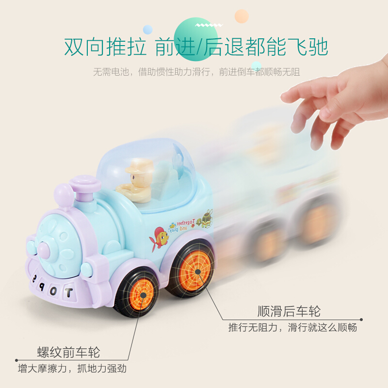育儿宝(Yu Er Bao)儿童玩具车套装合金耐摔回力车仿真小汽车早教玩具车模型 回力车 卡通惯性车6件套