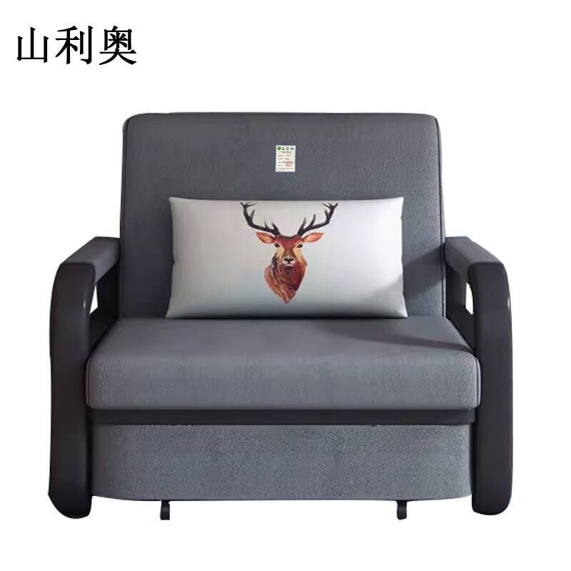 山利奥 布艺沙发 1200*880*870mm/张