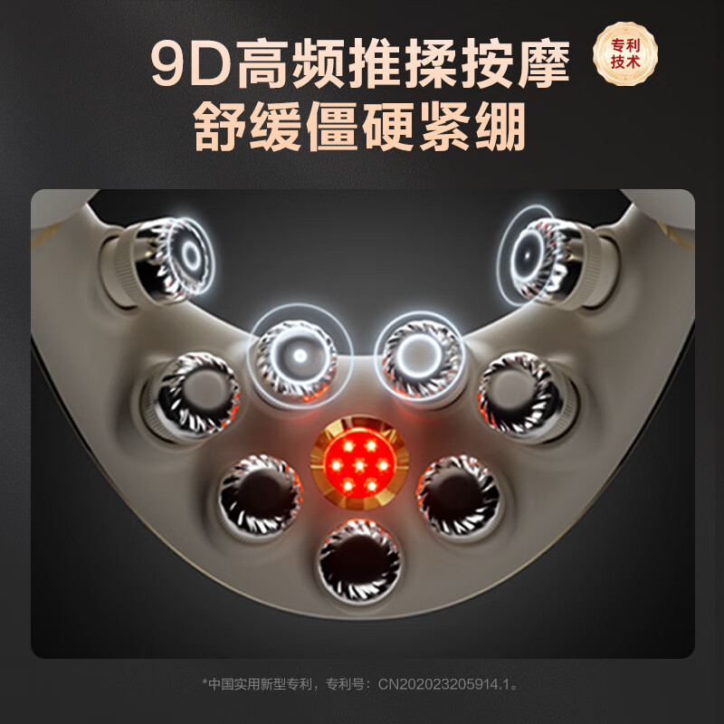 SKG颈椎按摩仪 G7系列2代 豪华款 商务蓝 肩颈护颈部脖子可折叠按摩仪高清大图