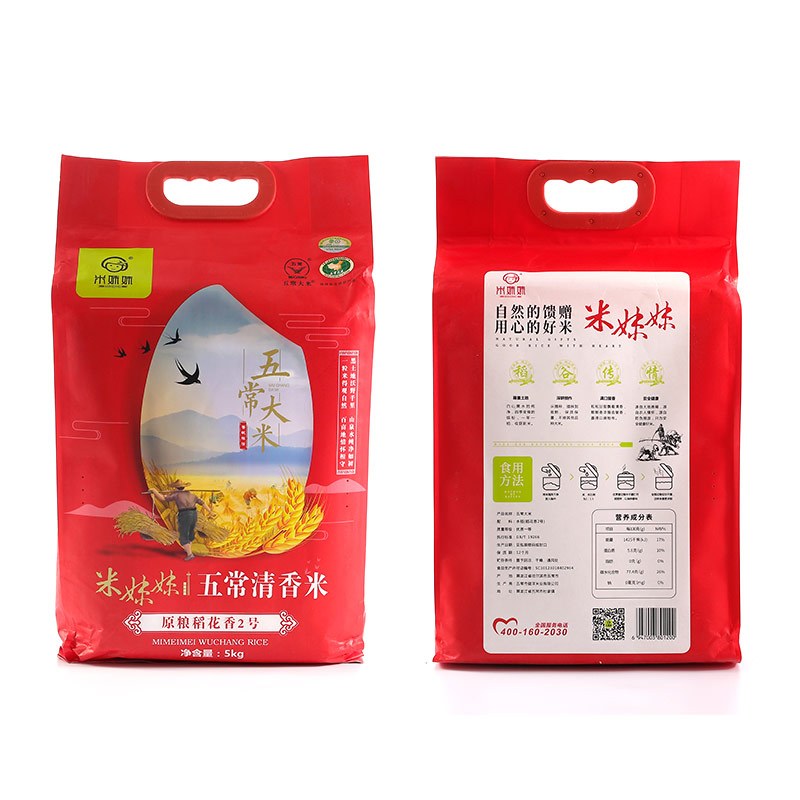 米妹妹(MIMEIMEI) 五常大米清香型5kg