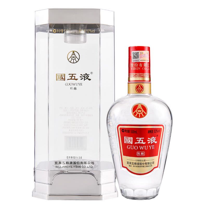 五粮液股份国五液陈酿浓香型白酒52度500ml 单瓶装(18-20年老酒)【价格