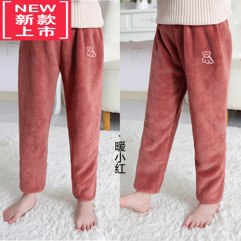 可莉允儿童暖暖裤冬季加绒加厚宝宝保暖裤男童家居裤睡裤女童裤子法兰绒