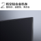 TCL 75T8E-Pro 75英寸 QLED量子点/3+32GB/金属全面屏/NFC投屏 电视