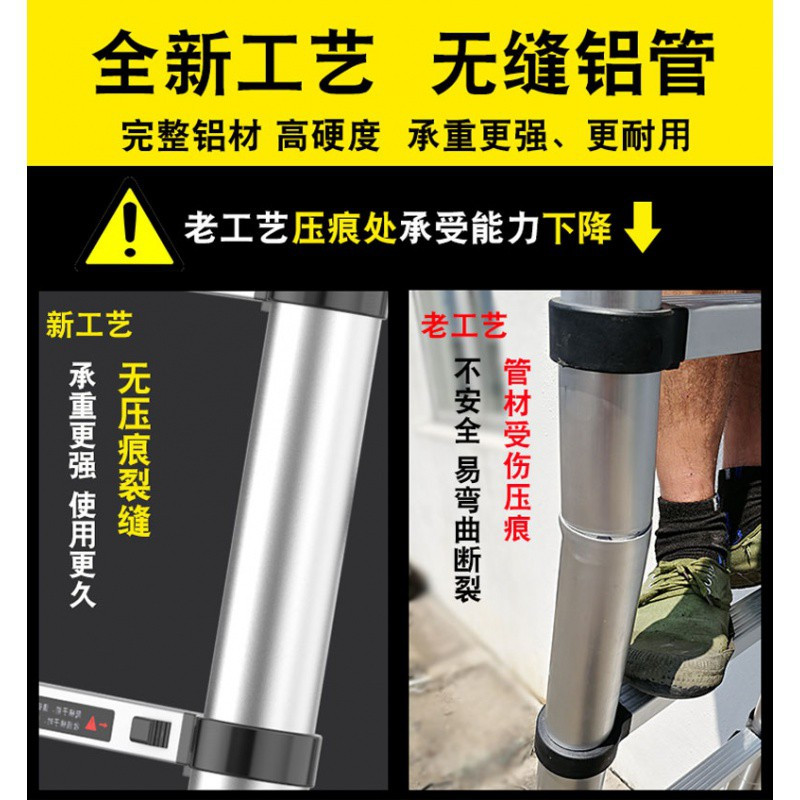 加厚吕合金伸缩梯 梯子家用折叠2 3 5米人字工程架子三角扶梯楼梯 三维工匠 工程加强-人字3.1米(不能变直梯)