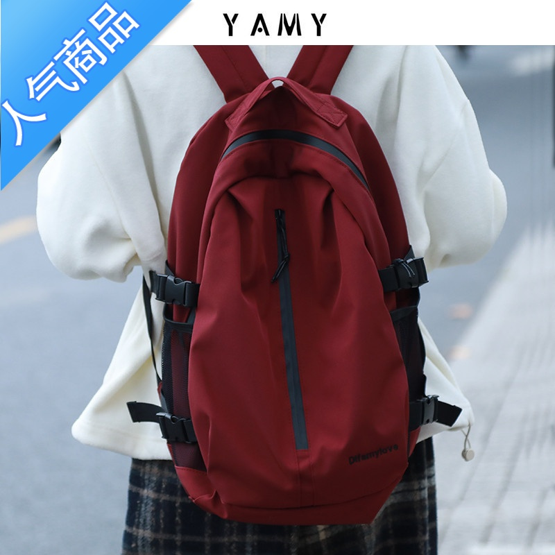 封后大容量书包女大学生背包男高中生初中ins运动ifashion潮酷双肩包学生书包