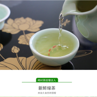 [梅州助农馆]福善楼 铁锅炒绿茶 锅炒手工茶 简易包装 250g/袋