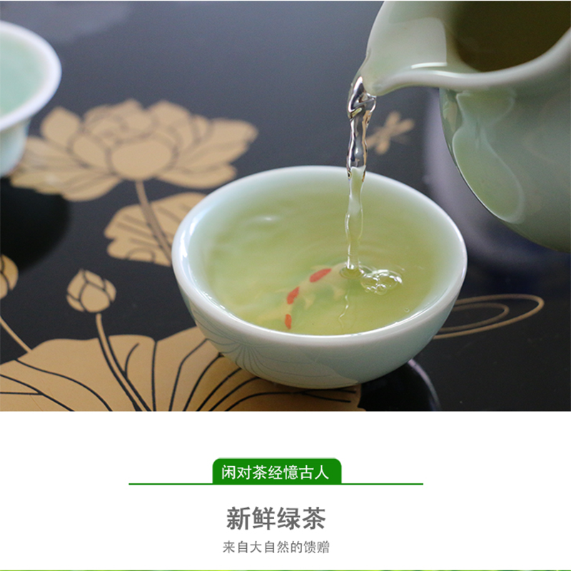 [梅州助农馆]福善楼 铁锅炒绿茶 锅炒手工茶 简易包装 250g/袋