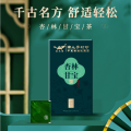 金龙碾 杏林甘宝茶（代用茶）2.5g•12袋/盒