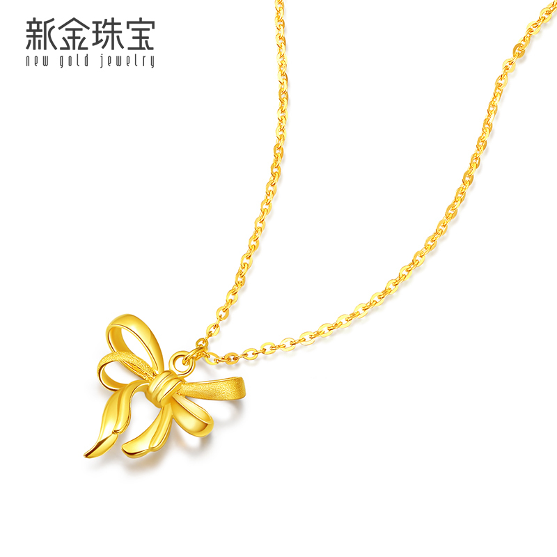 新金珠宝 黄金蝴蝶结项链女5G硬金吊坠颈链 999足金礼结套链-LJ1042