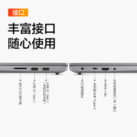 联想(Lenovo)小新15 11代i5-1135G7 16G 512G MX450-2G独显 指纹识别 背光键盘 全面屏 升级定制 15.6英寸轻薄本游戏本笔记本电脑