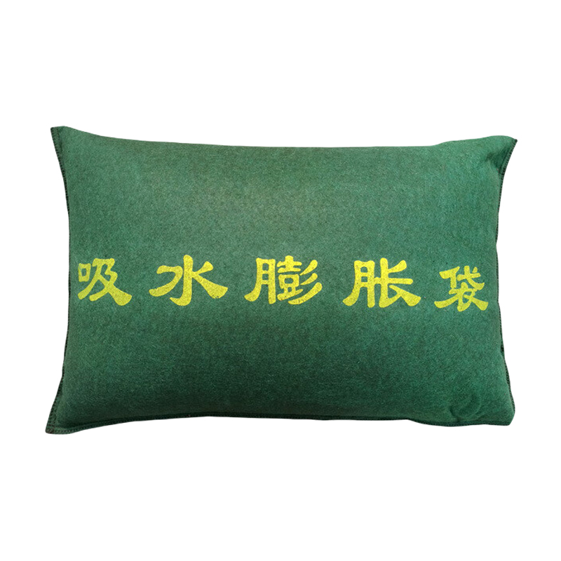 区南 吸水膨胀袋 30*70cm 个高清大图