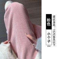 雪尼尔阔腿裤女裤子秋冬季年新款休闲麦穗纹加绒加厚直筒长裤_905 XL适合【121-135斤】 【春秋】粉色-九分