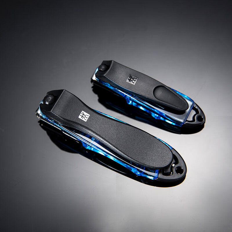 双立人(ZWILLING)指甲刀套装Classic系列大小号指甲钳两件套 蓝色 礼盒装