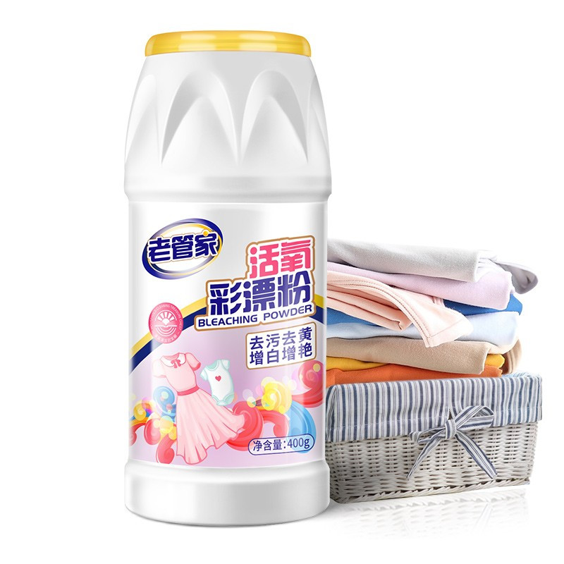 老管家活氧彩漂粉400g*1