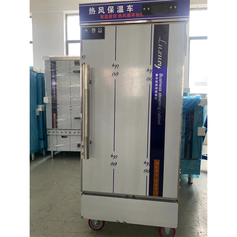 徽奥定制商用保温车宴会保温车菜品保温箱大容量不锈钢热风保温车智能