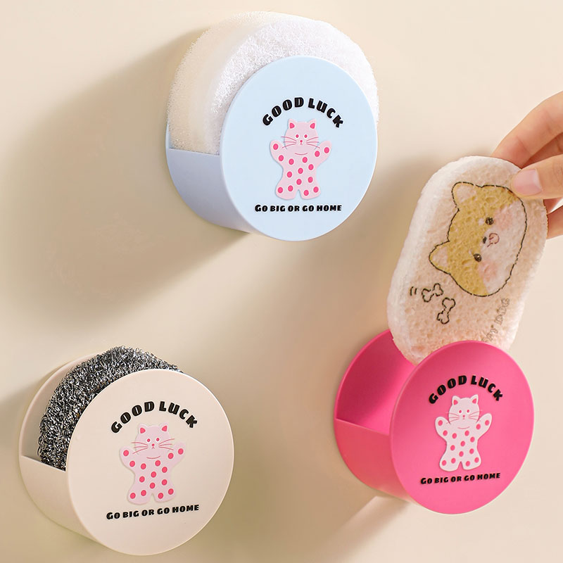 厨房壁挂式免打孔水洗碗抹布百洁布收纳架洗脸海绵扑沥水置物架收纳盒高清大图