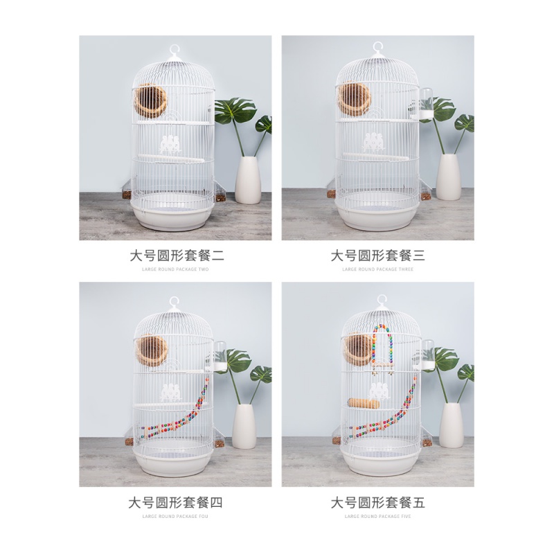 八哥玄凤牡丹虎皮鹦鹉笼子别墅文鸟繁殖笼虎皮鹦鹉金属鸟笼小大号高清大图