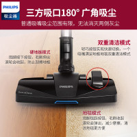 飞利浦Philips飓风六代吸尘器FC5982除螨家用1400W大功率迷你小型1.5L尘盒/尘桶容量地毯式干式