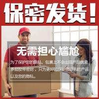 美国KEY延时喷剂男性用品延时喷雾能量石系列男用延时10ml夫妻方房事情趣用品