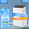 美的(Midea)移动空调1.5匹单冷变频 家用空调一体机免安装免排水 KY-35/BP3N8Y-PT