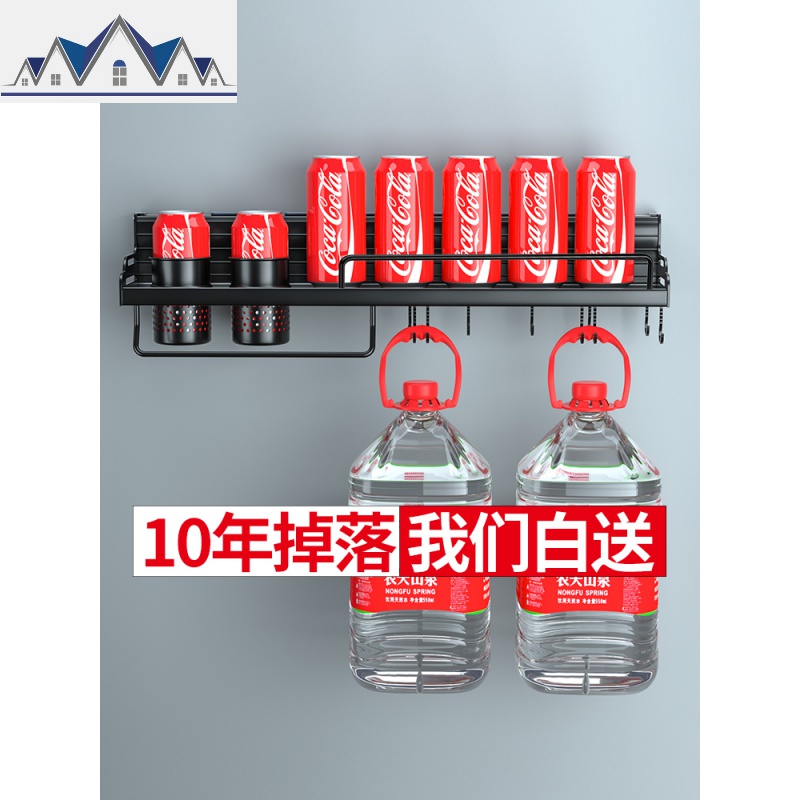 免打孔厨房置物架壁挂用品家用大全厨具收纳多功能黑色调料架 三维工匠高清大图