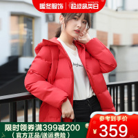 雅鹿冬季羽绒服女短款冬季新款时尚加厚白鹅绒情侣款连帽潮D
