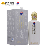 贵州茅台酒 范曾大师寿辰(神翁驯虎图)53度 500ml 酱香型白酒收藏酒
