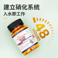 鱼缸净水宝蛋白棉祛除腥臭专用过滤棉材料净水剂神器硝化细菌系白 均码 硝化细菌胶囊30粒装共2瓶60粒