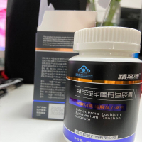 【5盒装】精力沛灵芝淫羊藿丹参胶囊男士专用保健品缓解体力疲劳60粒/盒