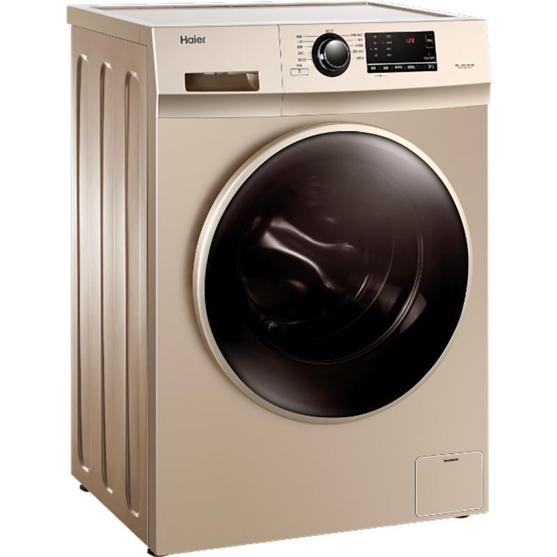 海尔haiereg8012b39su18公斤全自动滚筒洗衣机大家电
