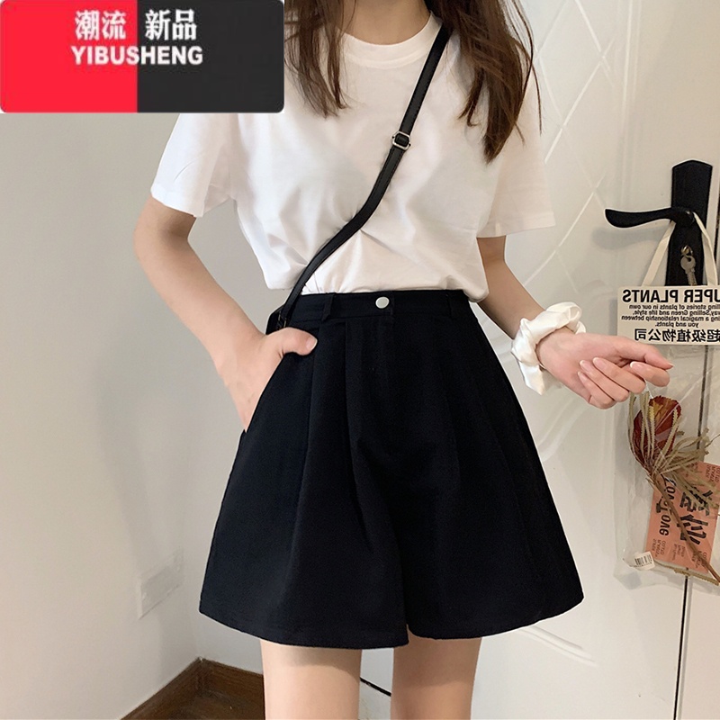 YIBUSHENG白色短裤女季新款胖妹妹mm高腰显瘦a字百搭阔腿五分休闲裤子潮 黑色 XL建议120-140斤