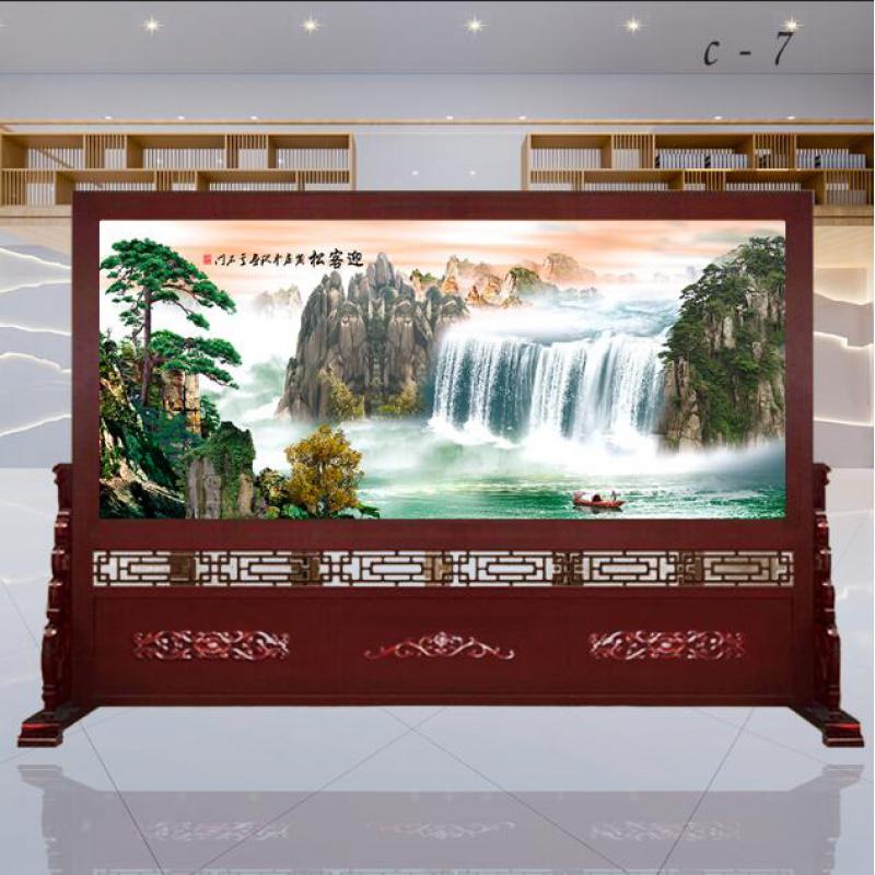 BONJEAN定制中式屏风隔断客厅实木公司办公室玄关酒店大厅家居座屏高清大图