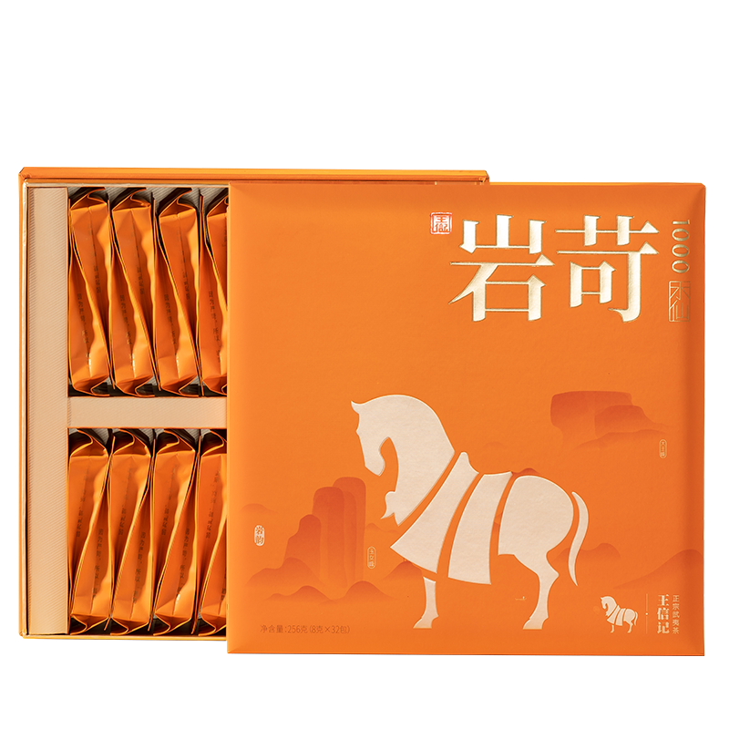八马茶业 王信记岩苛1000·水仙茶叶盒装AD126 256g*1盒
