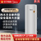 美的(Midea)空气能热水器家用200升75℃高温水洗R32冷媒电辅热水王RSJF-33/DN8-200D