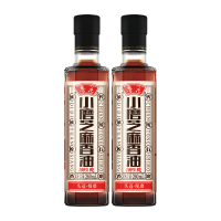 鲁花小磨芝麻香油260ML*2 芝麻油 麻油 火锅调味料 凉拌烹饪食用油