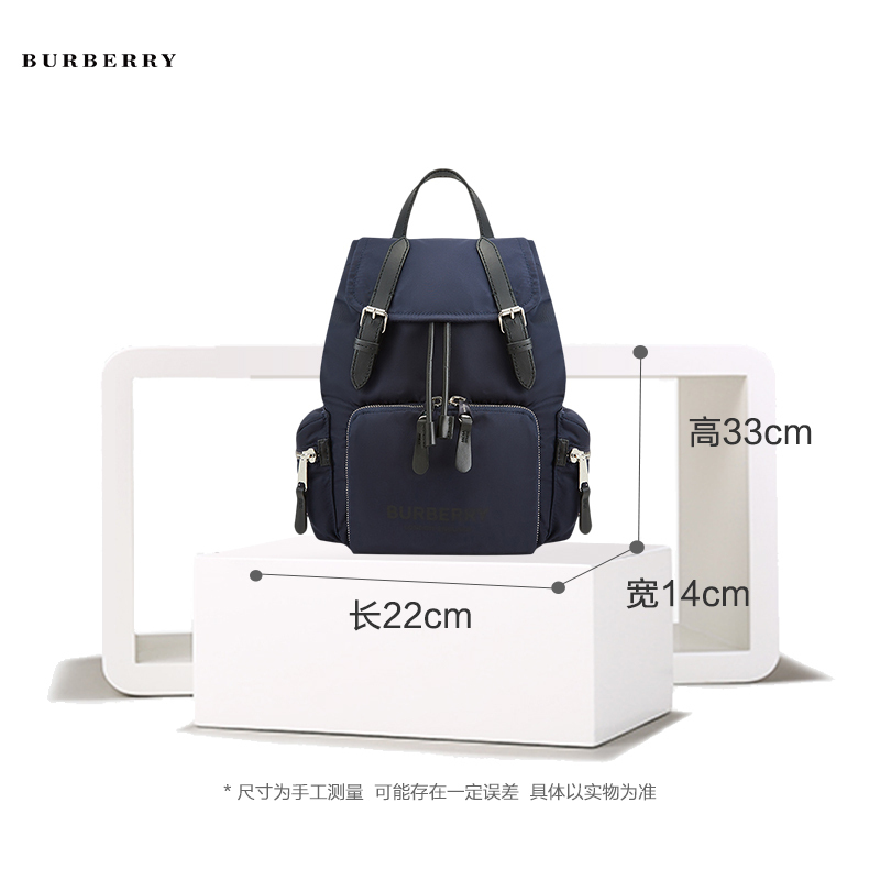 【直营】博柏利(BURBERRY)巴宝莉 The Rucksack女士双肩背式双肩包背包 女包