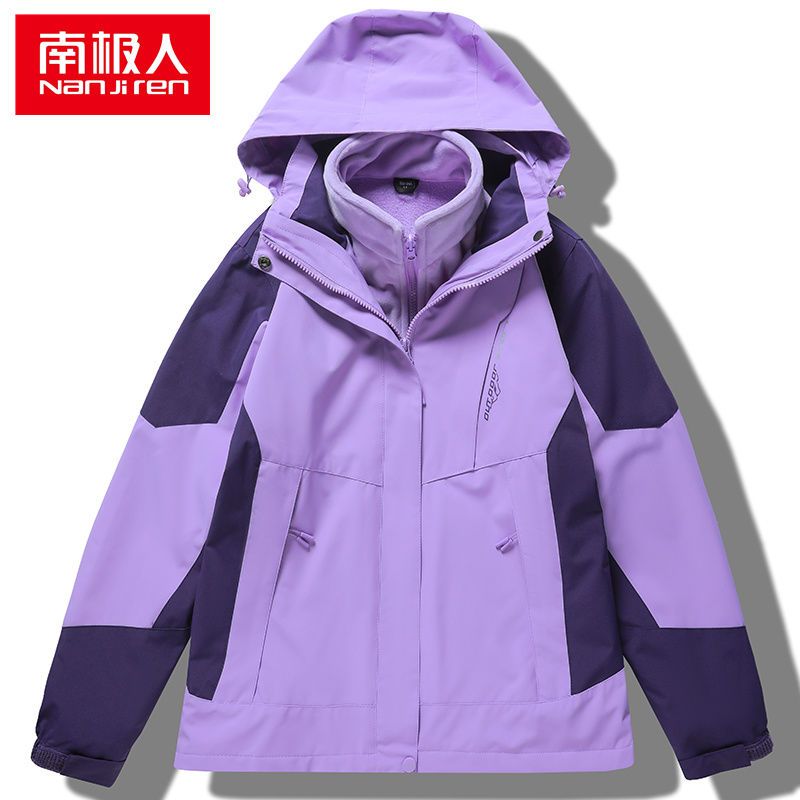 秋冬女士冲锋衣可拆卸三合一两件套男加绒加厚防风防水 浅紫女+绒 3XL