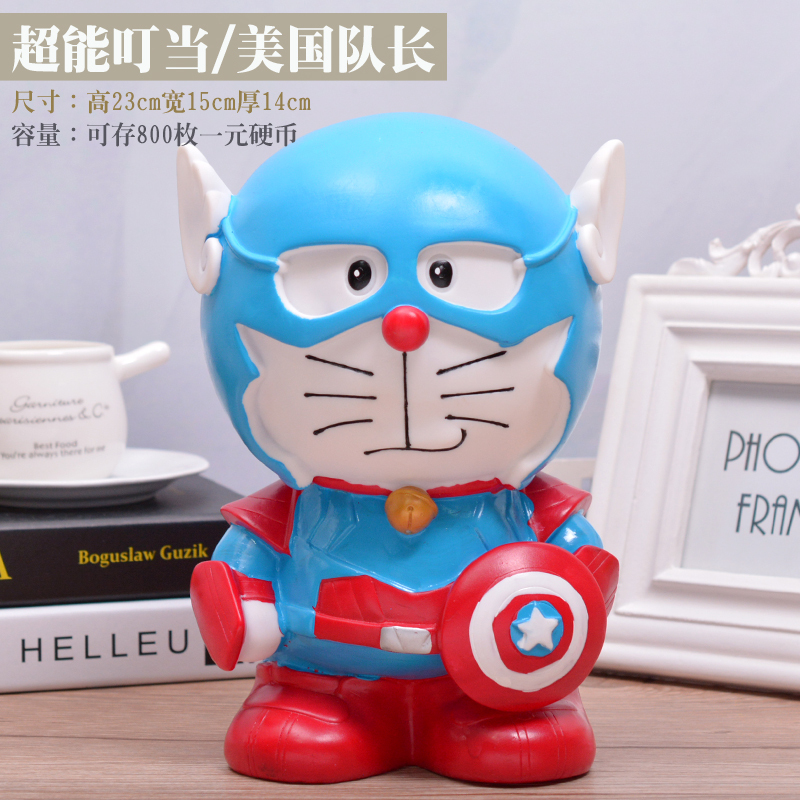 存钱罐机器猫摆件超大号叮当猫公仔蓝胖子储蓄罐生日超能叮当美国队长