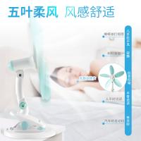 康佳小电风扇学生宿舍床上软胶叶夹扇办公大风力家用床头台式