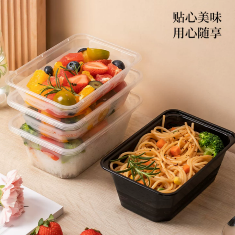 一次性餐盒750ml 一箱300套高清大图