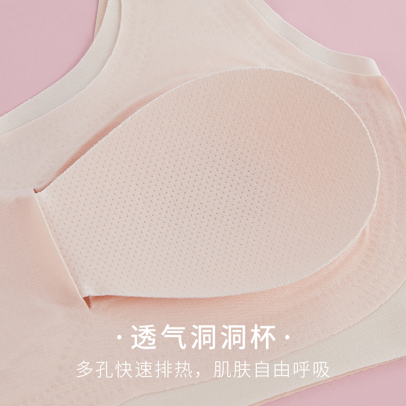 发育期少女文胸女童内衣无痕冰丝高中初中学生儿童小背心夏季薄款