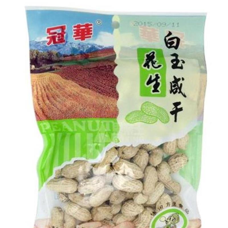 冠华花生